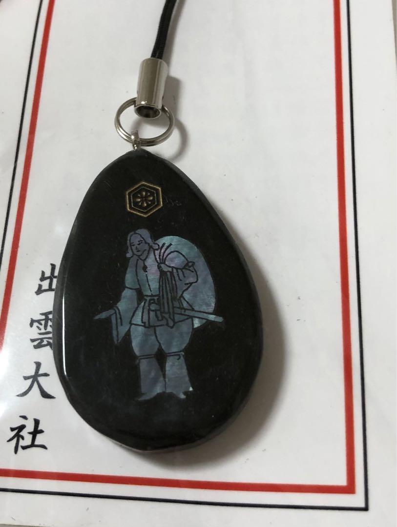 出雲大社　幸縁　御慈愛　良縁　縁結び　根付　お守り キーホルダー