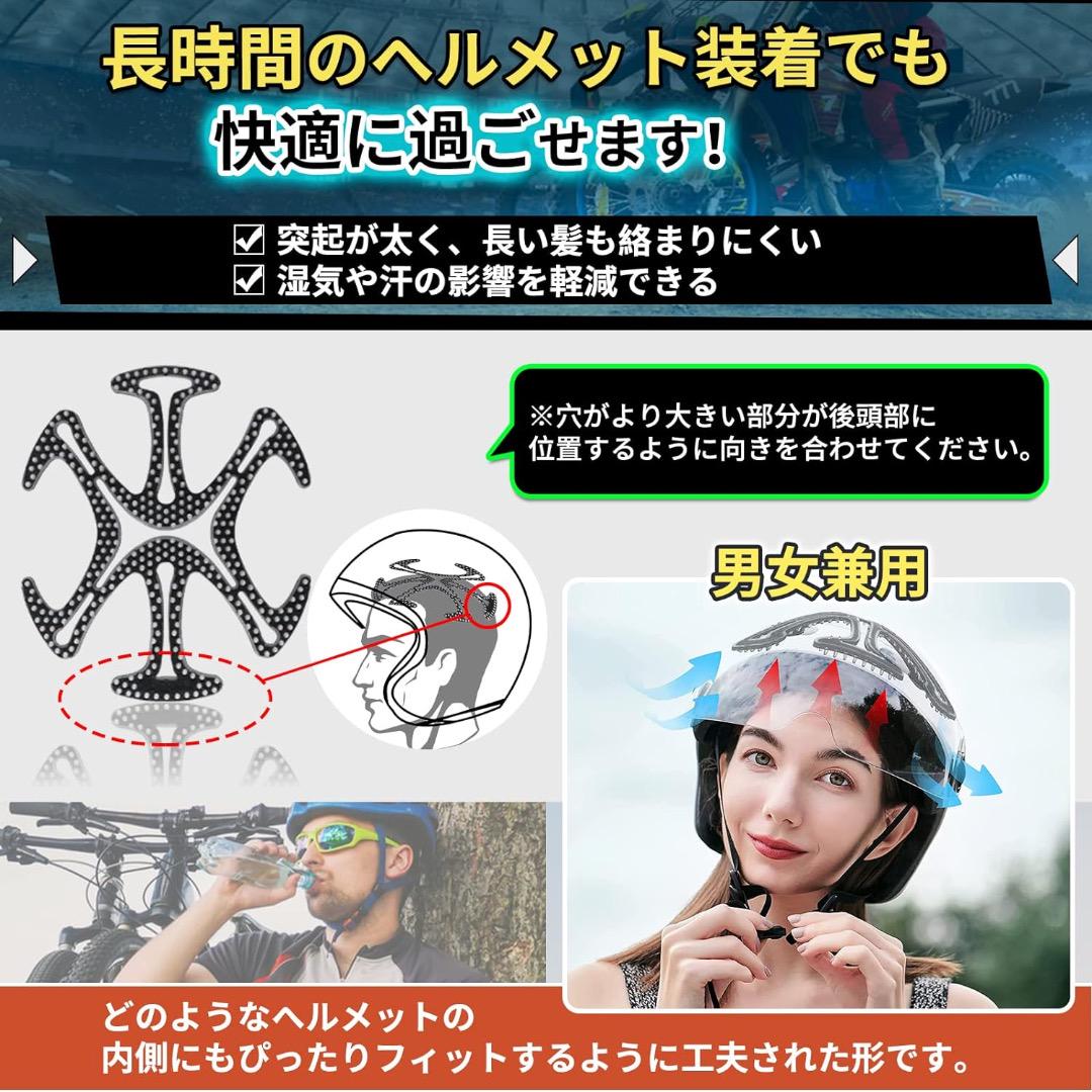 オールシーズン ライナー