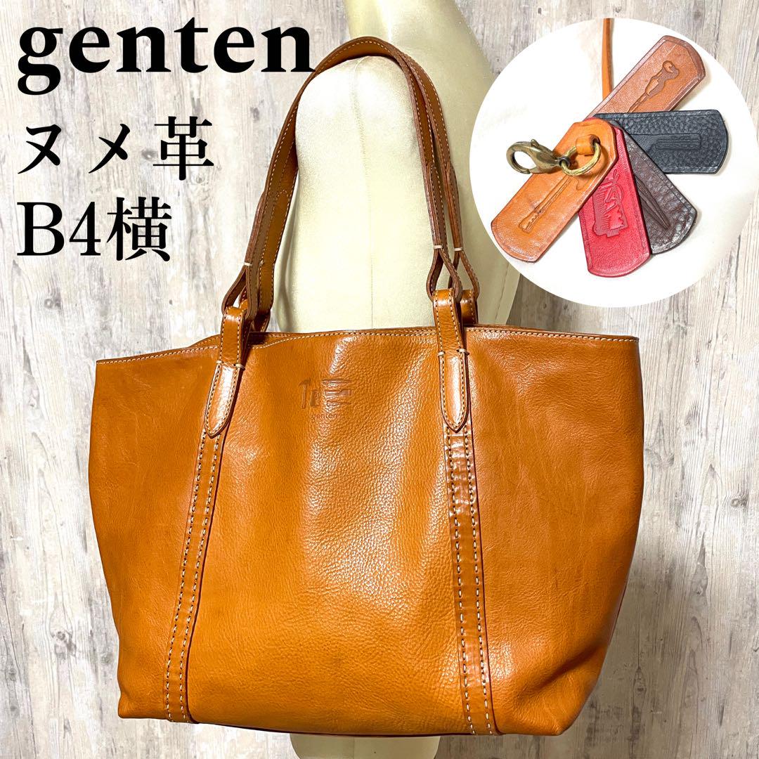良品【genten】人気工具マーク 本革/ヌメ革 B4横 大容量 トートバッグ