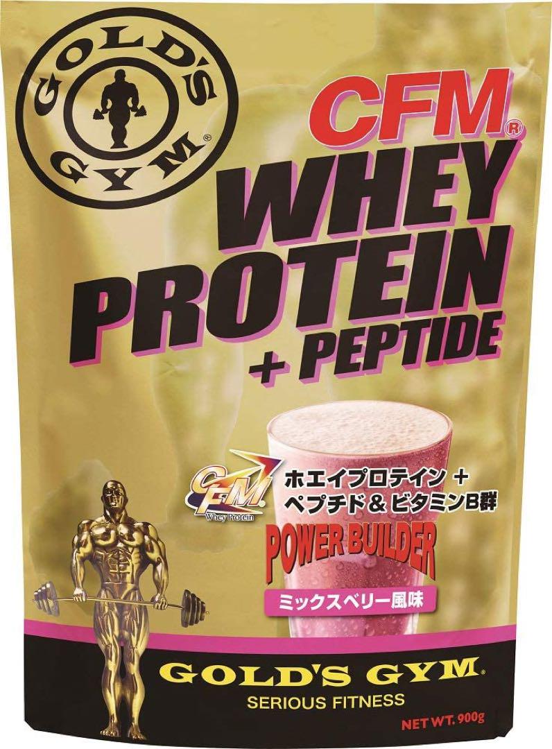 ゴールドジムホエイプロテイン　ミックスベリー2kg