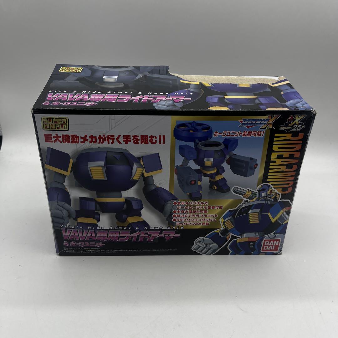スーパーミニプラ ライドアーマー｜発売日：2018年9月17日