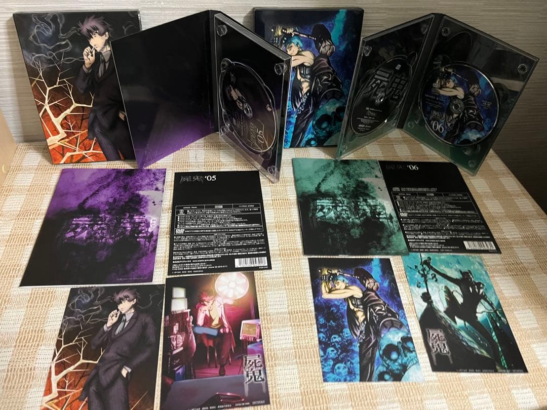 屍鬼 完全生産限版全9巻セット DVD