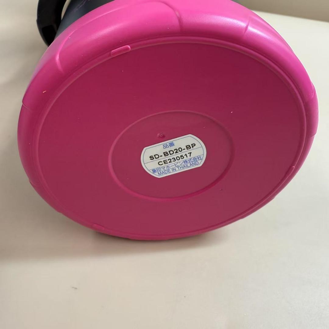 象印マホービン(ZOJIRUSHI) 象印水筒 スポーツタイプ 2.06L