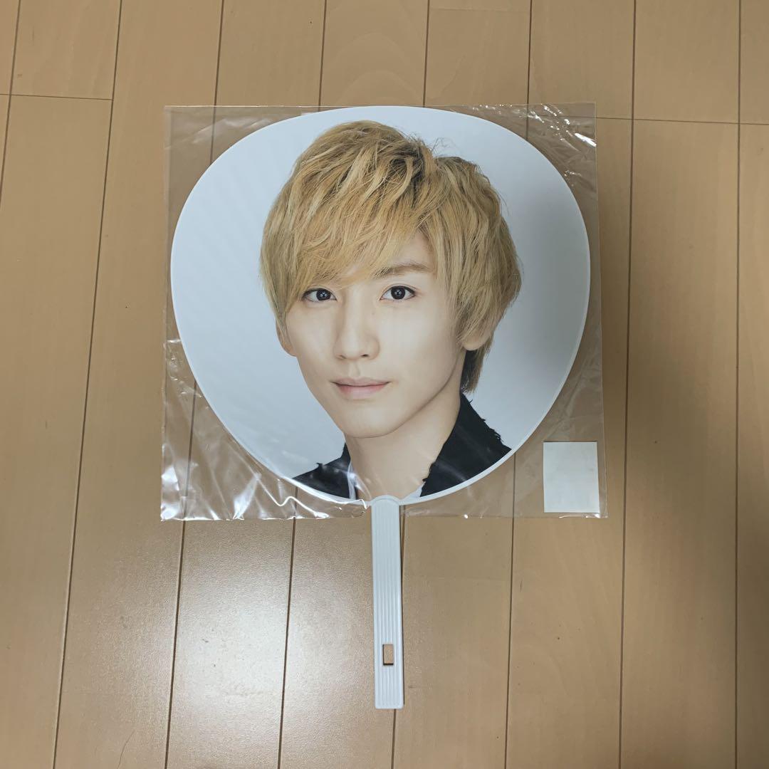 京本大我 団扇 まとめ売り