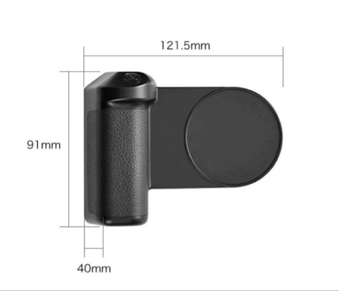 多機能撮影アシスタントシャッター スマホアクセサリー