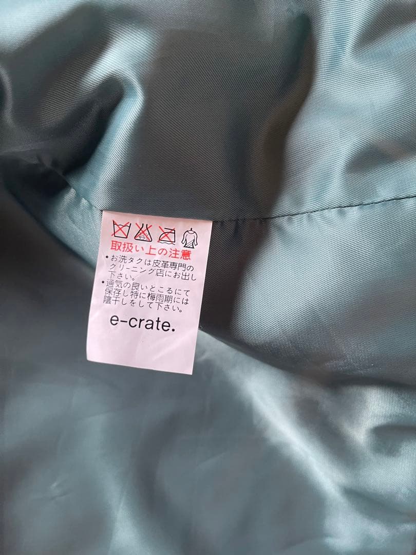 本革 スエード ノーカラー ジルスチュアート エポカ Rene ピンクハウス