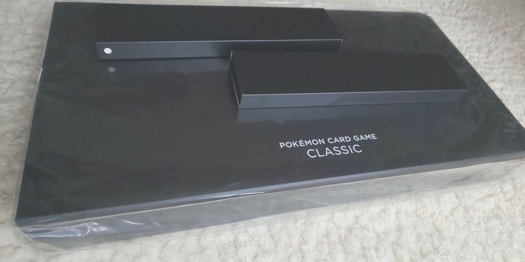 ポケモンカードゲームclassic