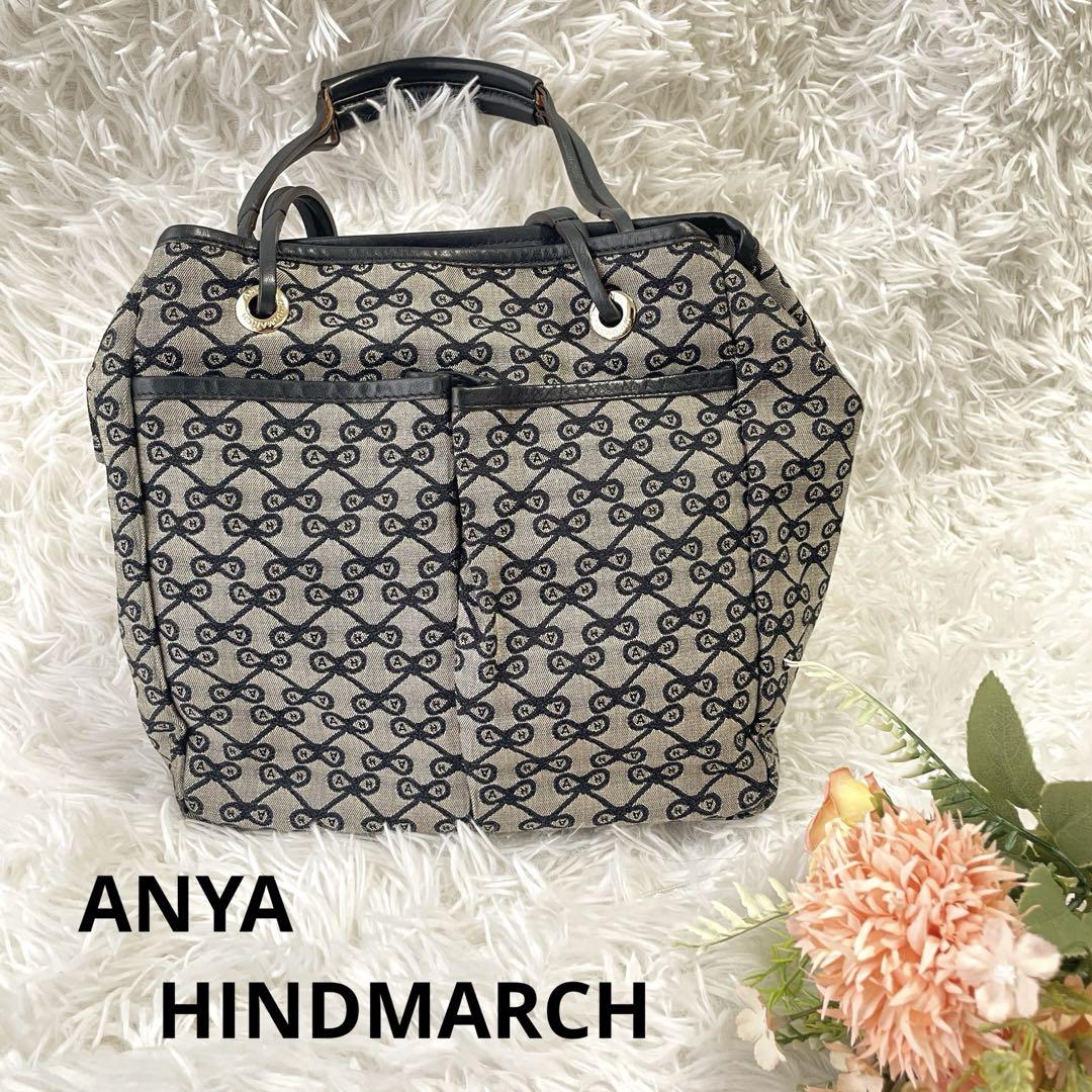 ANYA HINDMARCH アニヤハインドマーチ 総柄 ハンドバッグ