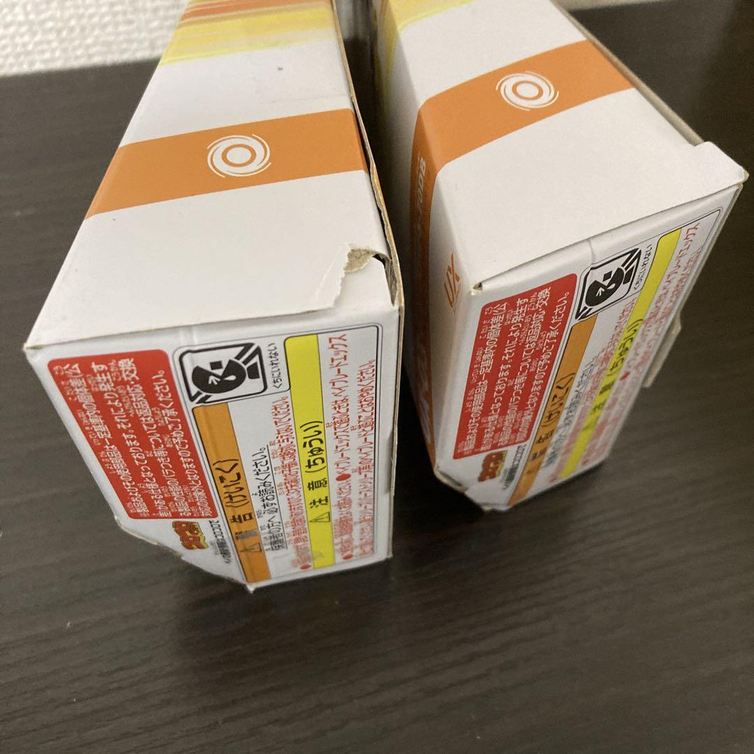 【新品】ベイブレードX UX-03 ウィザードロッド5-70DB 2個セット