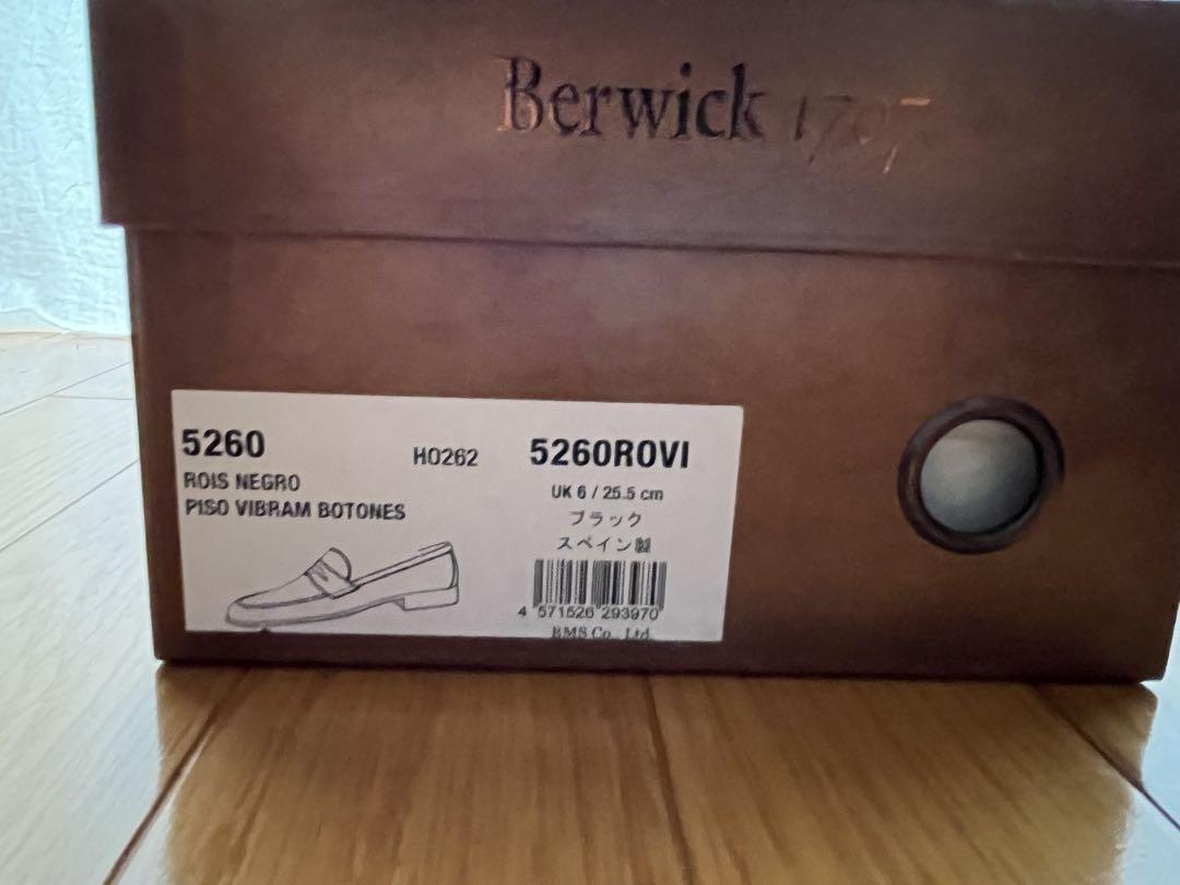 Berwick 5260 コインローファー