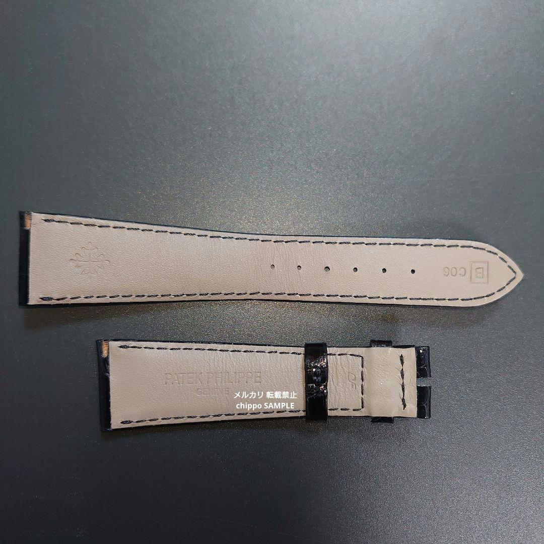 パテックフィリップ ベルト アリゲーター 美品