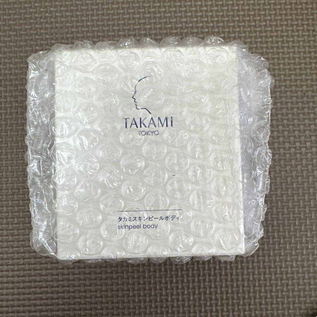 タカミスキンピールボディ