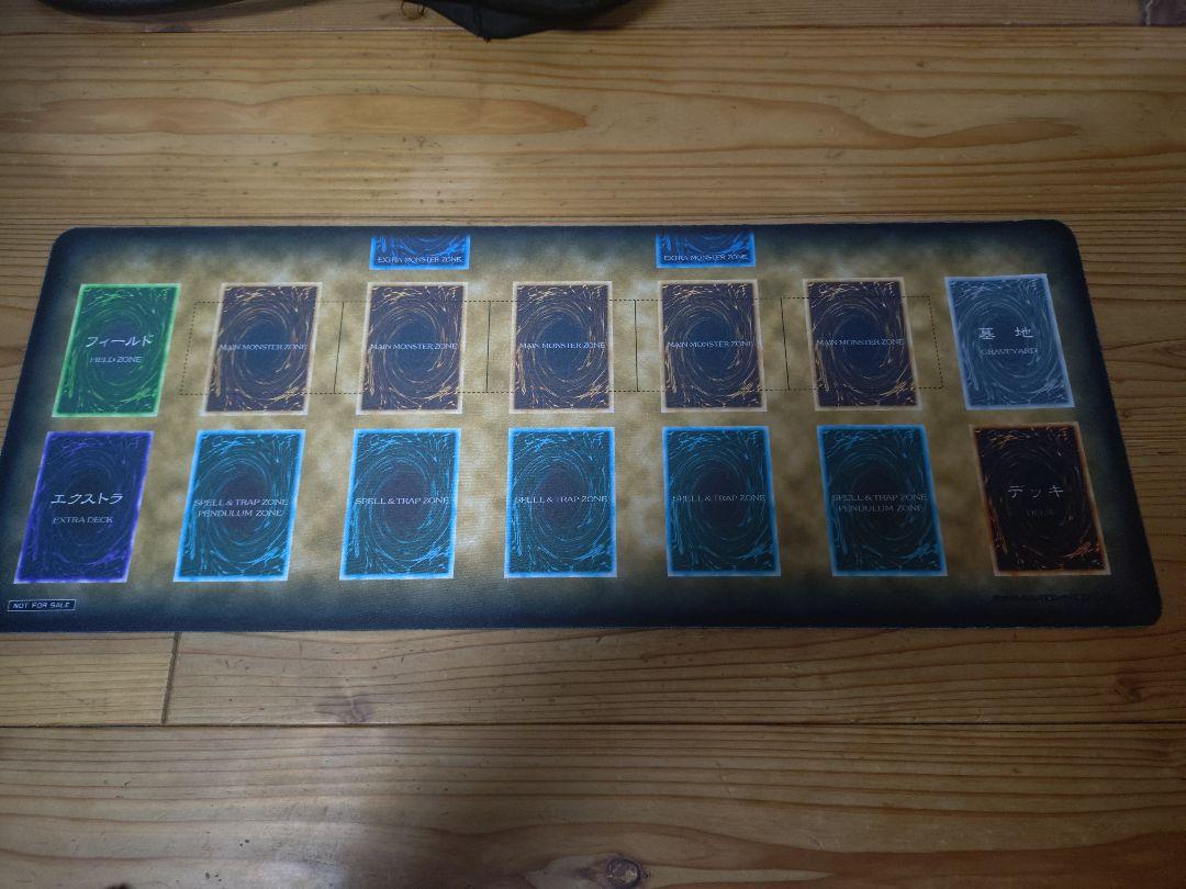 遊戯王ニューロン プレイマット 初期ハーフ