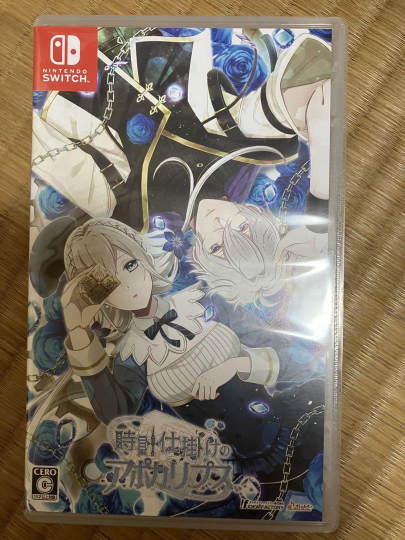 時計仕掛けのアポカリプス 限定版 Amazon.co.jp: 時計仕掛けのアポカリプス 限定版 : ゲーム