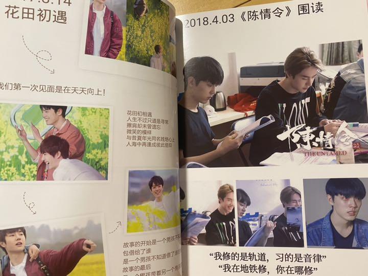 ゴンジュン とらこ様専用ハートカバー撮影裏エピソード写真集&時間軸写真集 kA06z-m33789225883 りになりま