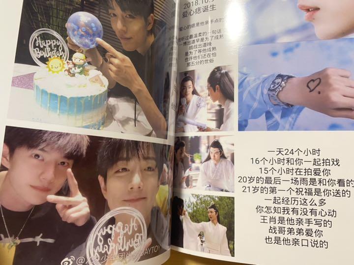 ゴンジュン とらこ様専用ハートカバー撮影裏エピソード写真集&時間軸写真集 kA06z-m33789225883 りになりま