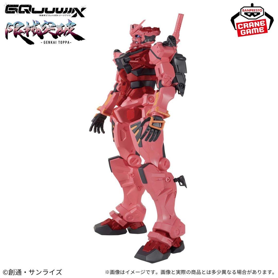 人気商品は 匿名配送】機動戦士Gundam 赤いガンダム シュウジ・イトウ コミック・アニメ