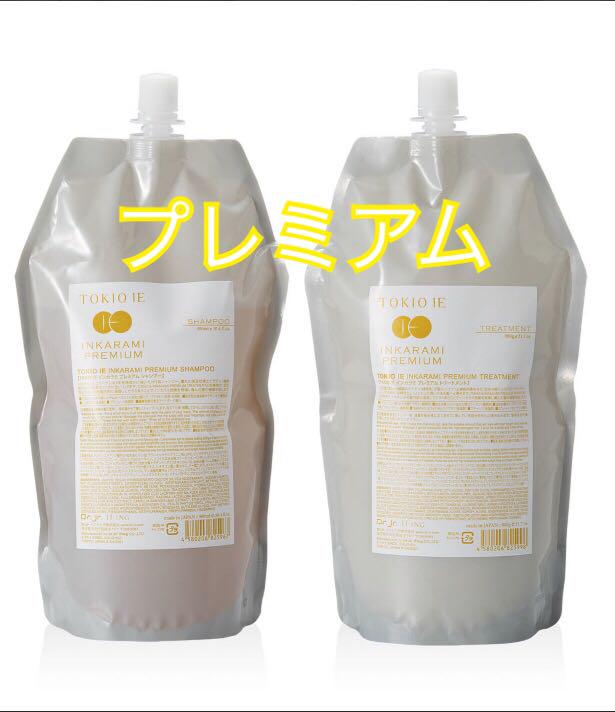 TOKIO IE インカラミ プレミアム シャンプー&トリートメント900ml