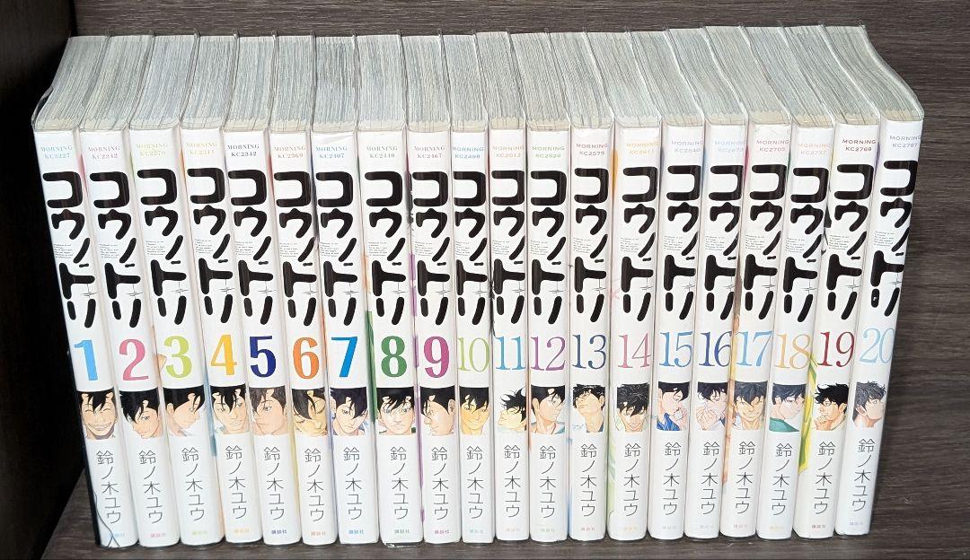 【新品カバー付】「コウノドリ 」 1〜32巻　 全巻セット