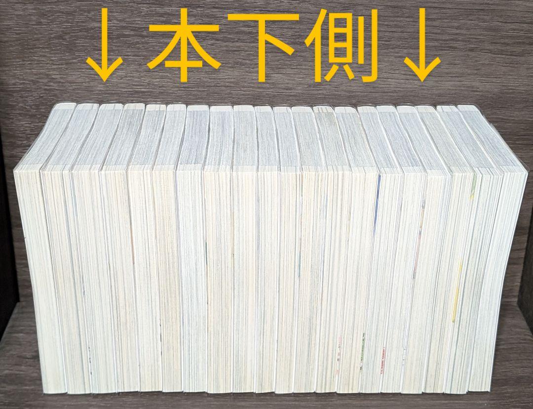 【新品カバー付】「コウノドリ 」 1〜32巻　 全巻セット