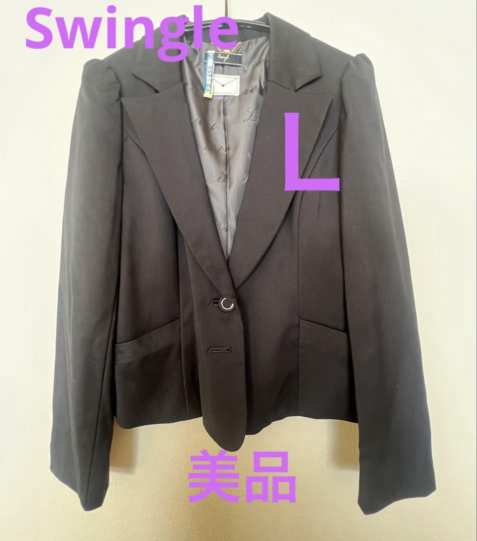 【Swingle】テーラードジャケット　黒　美品　ショート丈　日本製