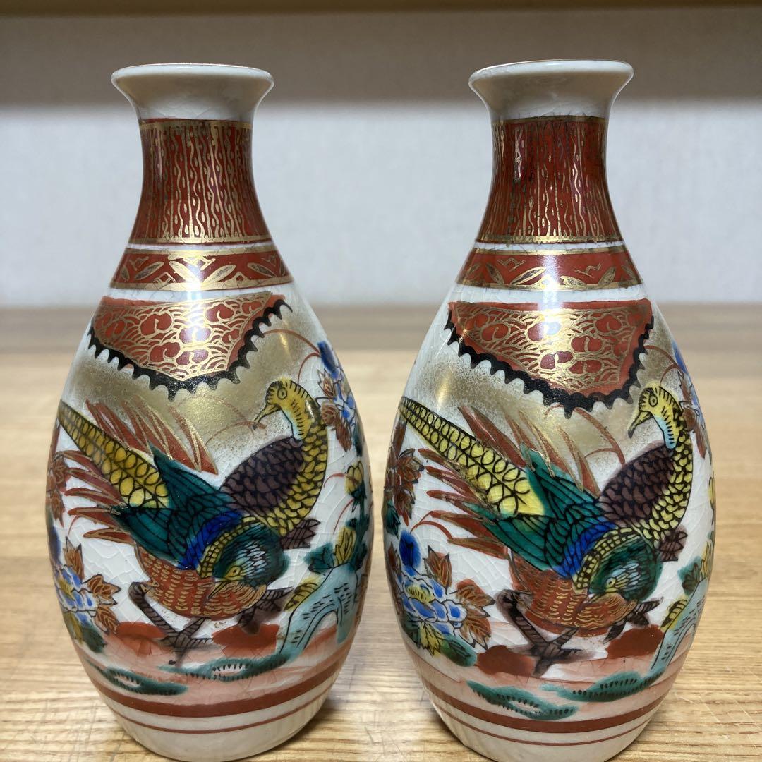 希少 美品 九谷焼 晩酌 古九谷 風花鳥 クタニヤキ 酒器 徳利2客 猪口5客 九谷焼 酒器 セット 日本酒 古九谷風花鳥 徳利 おちょこ 晩酌
