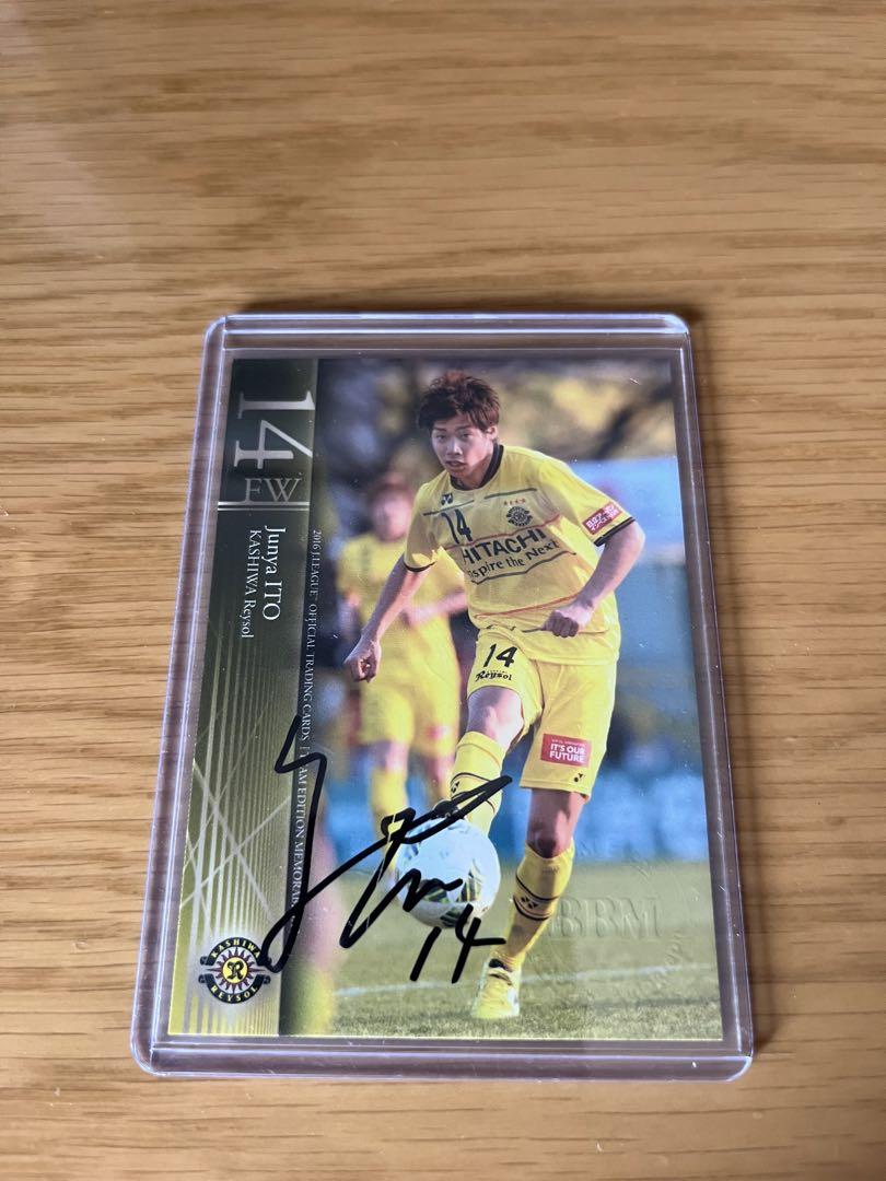 サッカー 日本代表 伊東純也 BBM刻印入り 直筆サインカードその他