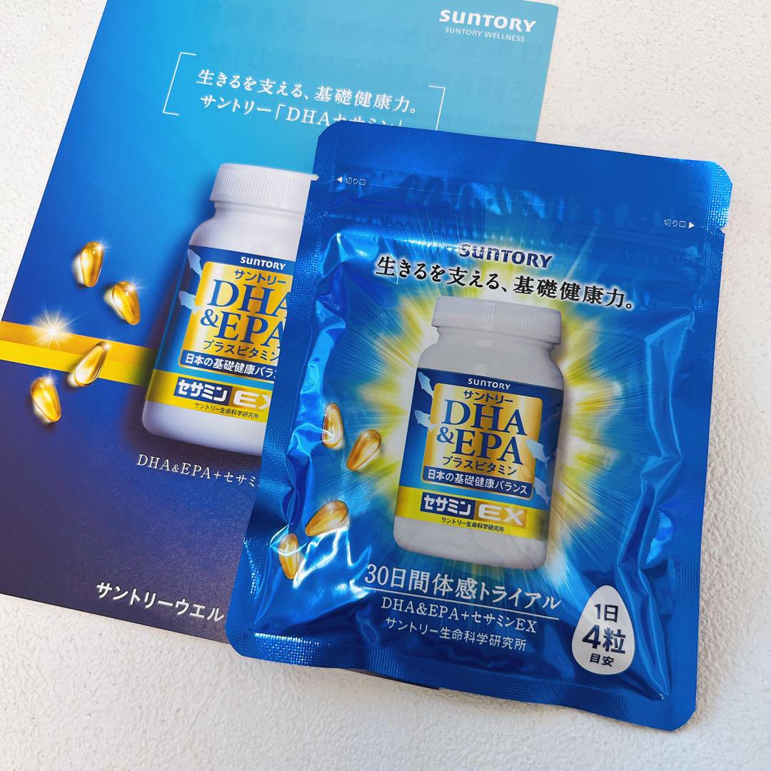 新品】サントリー DHA＆EPA +セサミンEX 30日分 お試し 1ヶ月 - メルカリ