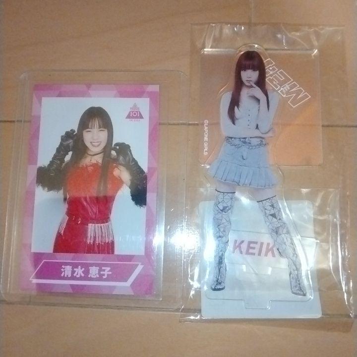 ME:I 清水恵子 アクリルスタンド＆チェキ風カード - メルカリ