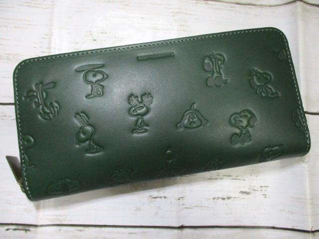 大流行中!
財布 新品 レディース スヌーピーがいっぱい 本革 スヌーピー ラウンド 長財布 長財布 大流行中!
財布 新品 レディース スヌーピーがいっぱい 本革 スヌーピー ラウンド 長財布 長財布