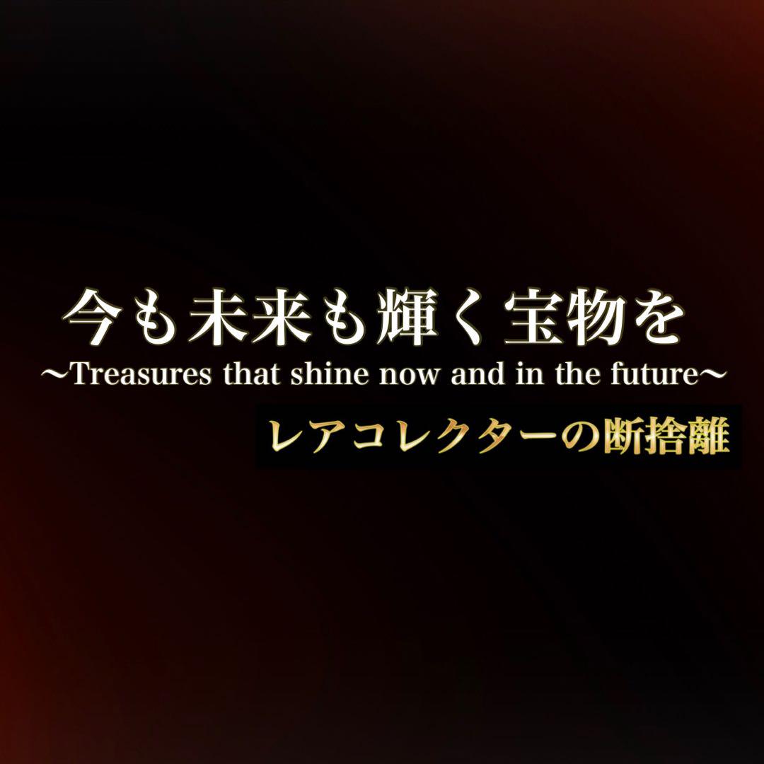 ARS10+・ポケカ)シャワーズV SR