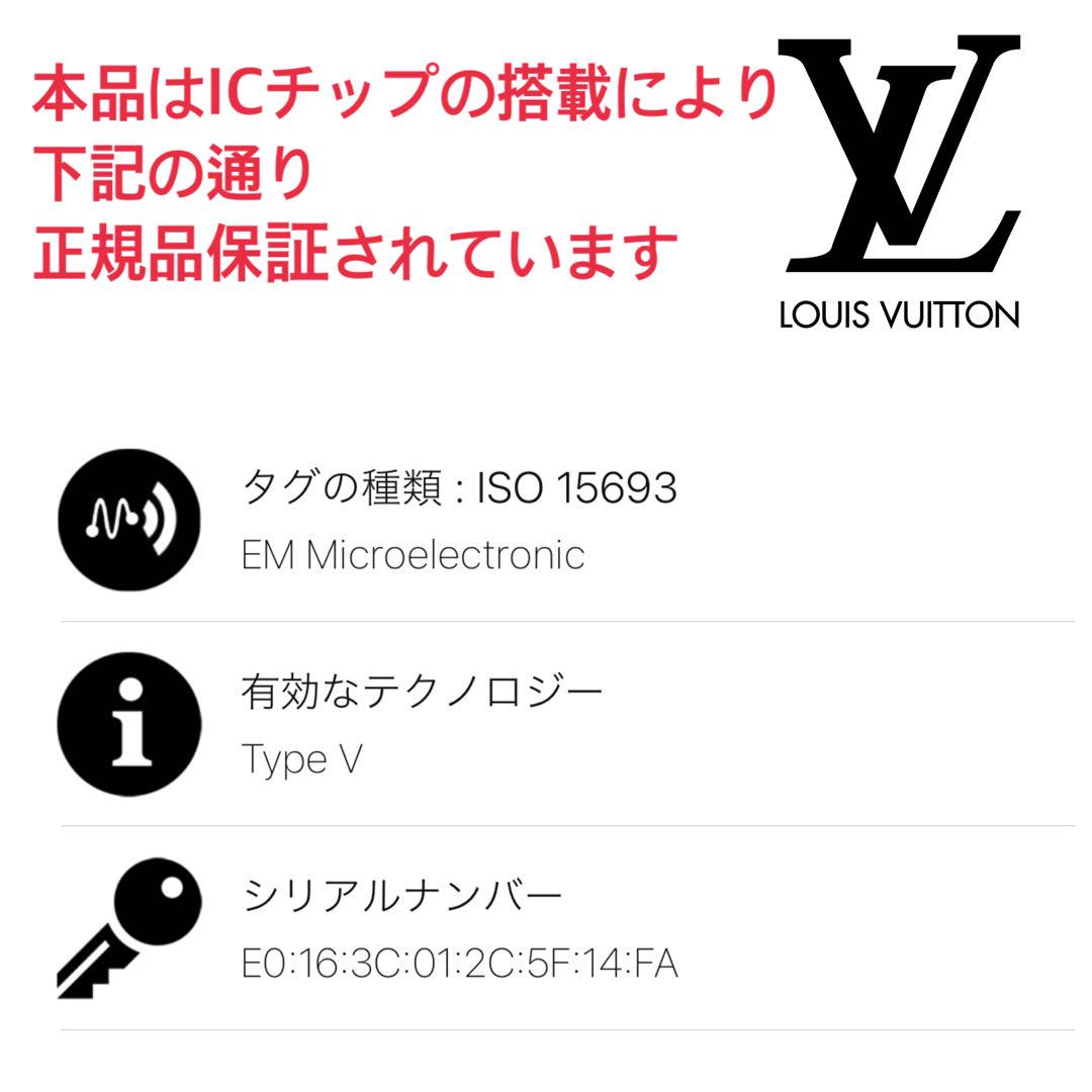 ダミエ ポルトフォイユ