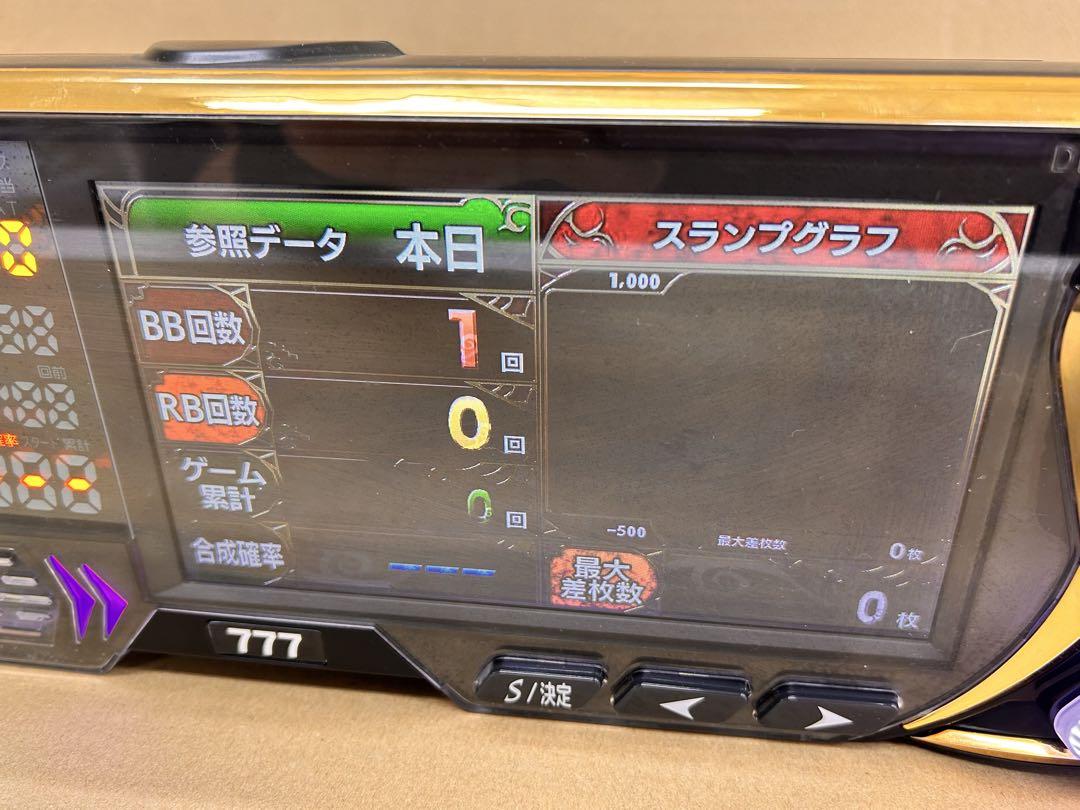 データカウンター・デー太Harrier・家庭用電源加工・送料無料・DAIICHI