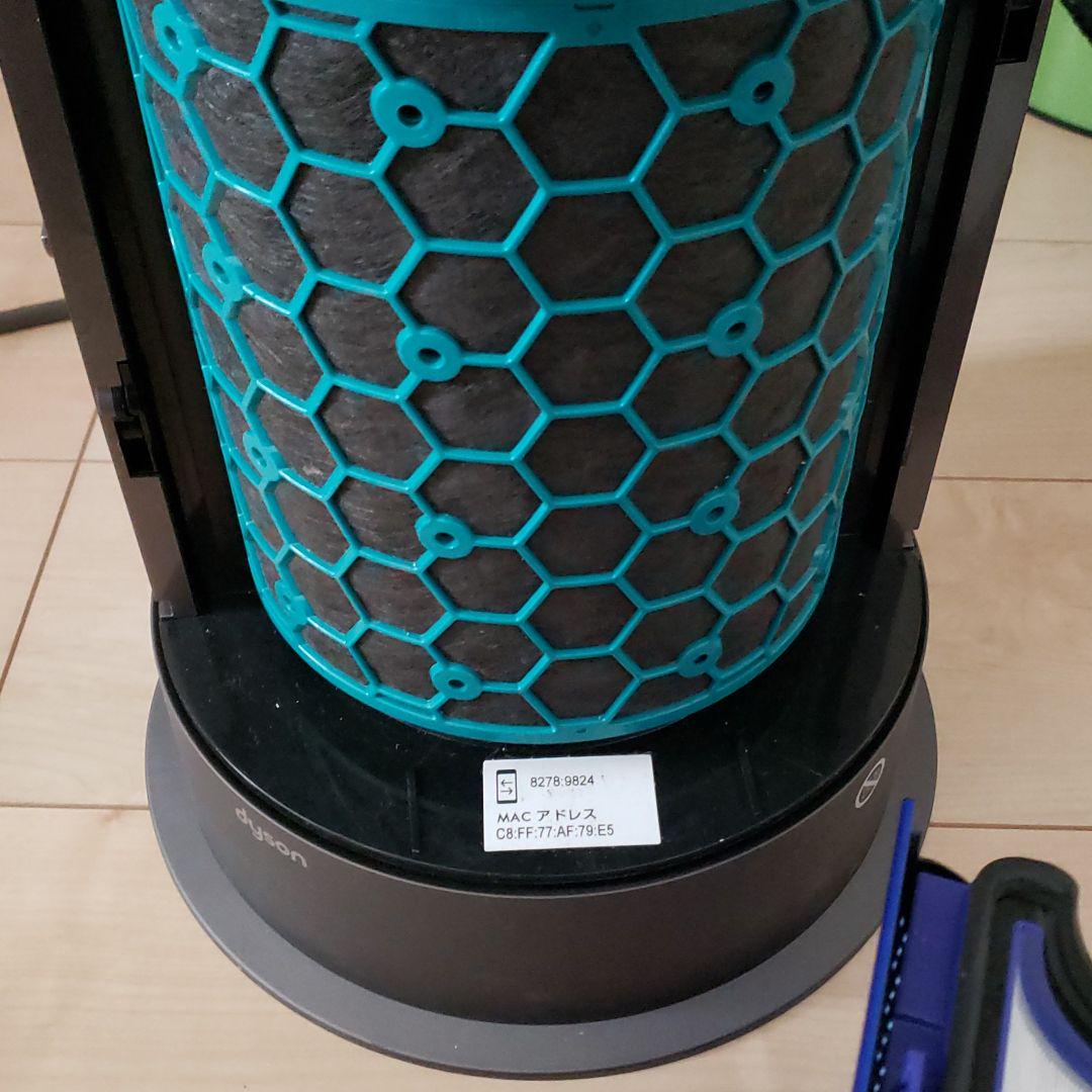 お得格安 Dyson HP04 ダイソン 空気清浄機能付ファンヒーター 9RNGB-m33791945838 定番100%新品