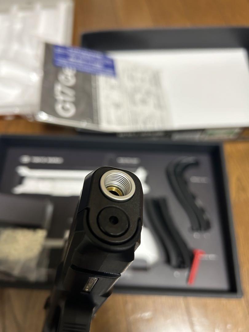 マルイG17 gen5ガスガン マガジンなしプロサイト付き　DCIアウターバレル