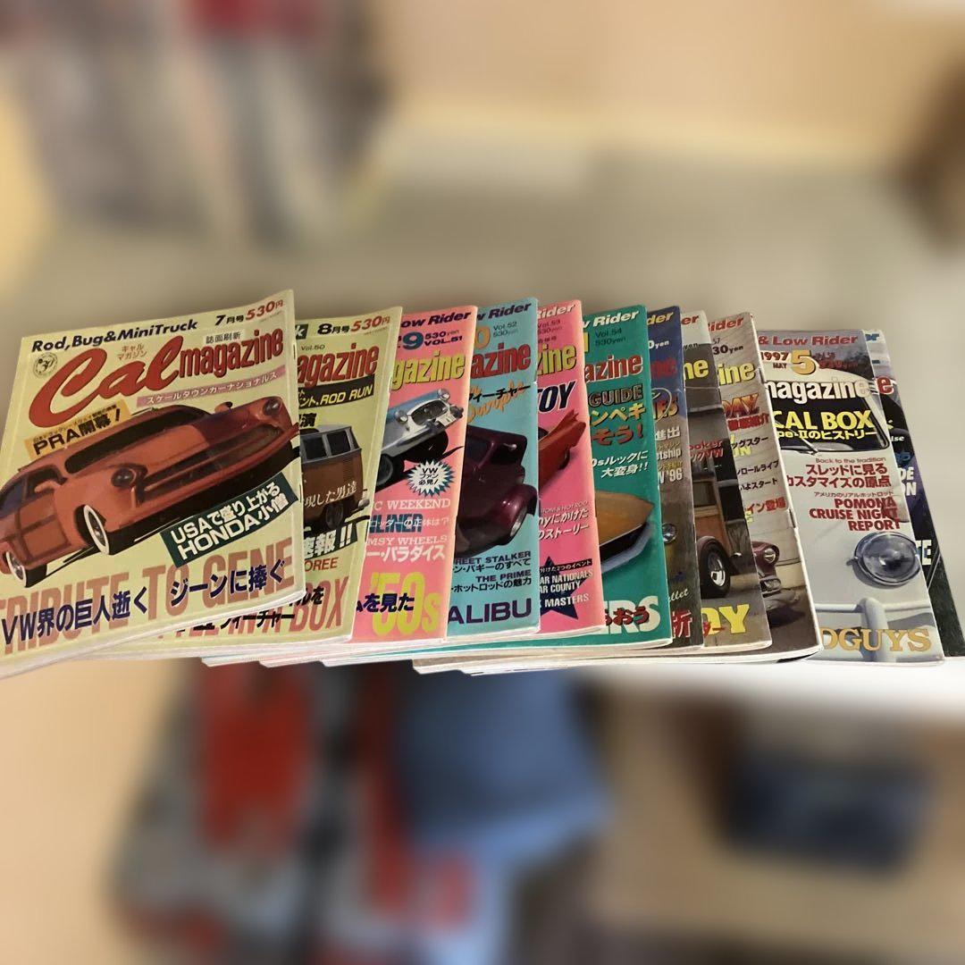 110冊セット