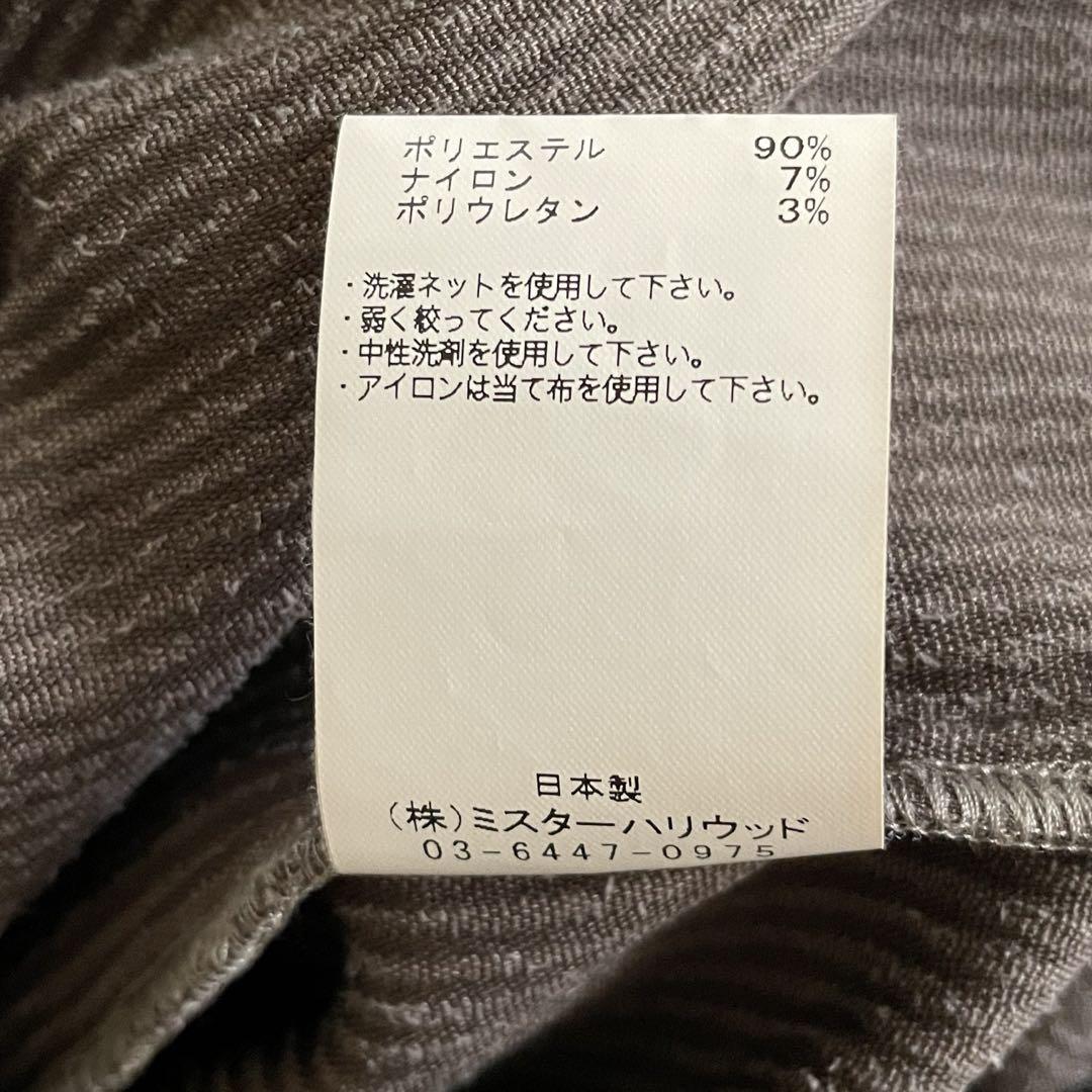 オーシャンパシフィック