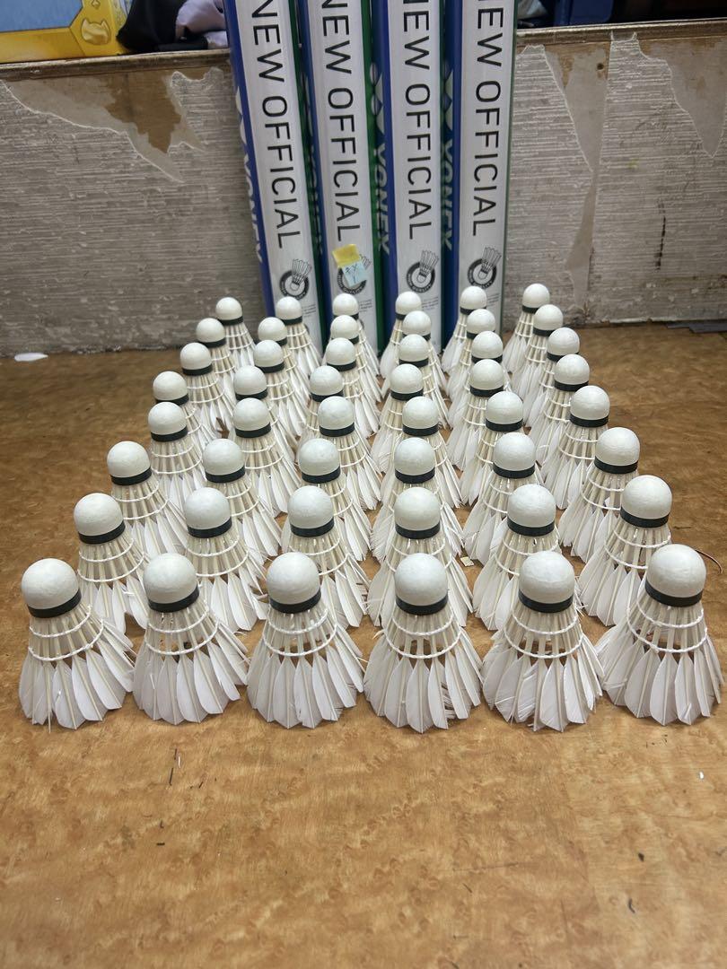 ヨネックス ニューオフィシャル　中古シャトル 毛羽立ち少なめ