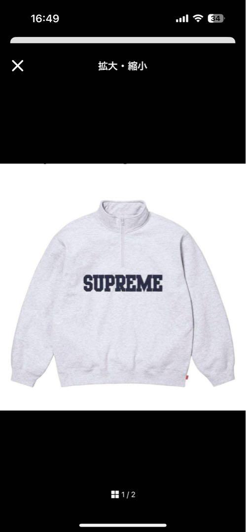 トップス SUPREME COLLEGIATE HALF ZIP PULLOVER M