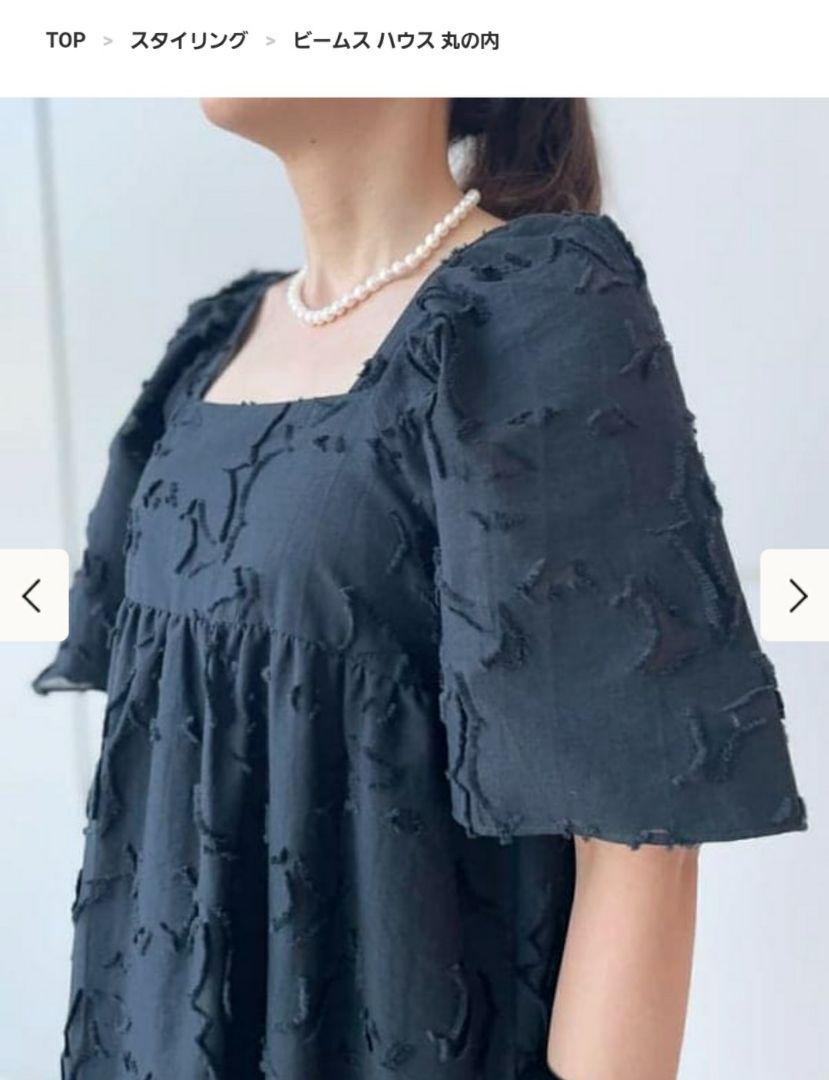 Demi Luxe / BEAMS ロングワンピース / ジャカード ジャカード ワンピース スクエア Demi Luxe / BEAMS ロングワンピース / ジャカード ジャカード ワンピース スクエア