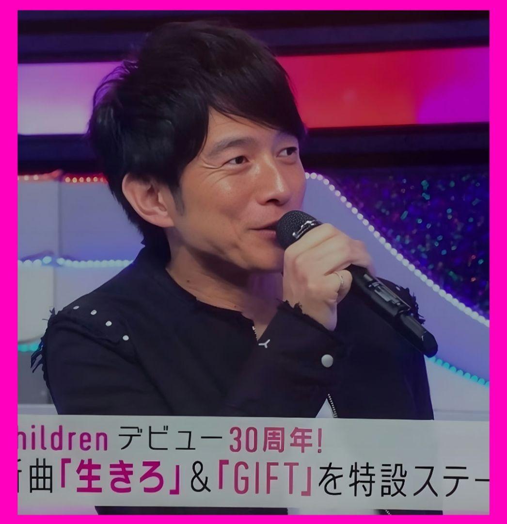 新品タグaskyy激レア ミスチル 桜井和寿着抽選限定薄手 ジャケット ブルゾン