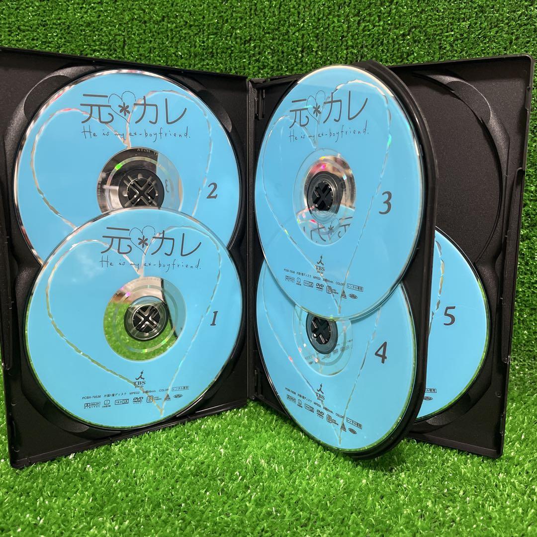元カレ DVD 全巻セット 堂本剛 広末涼子 TVドラマ 全5巻 - メルカリ