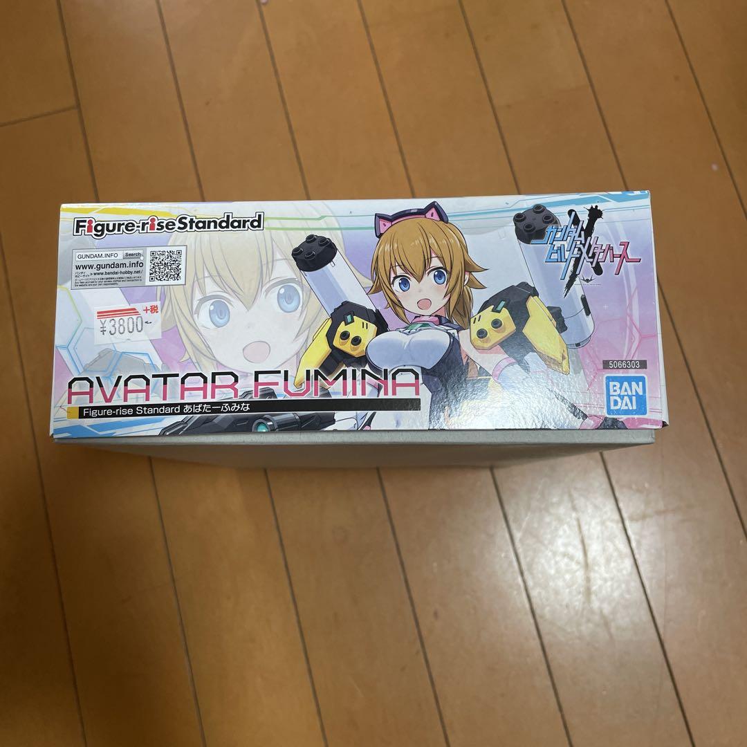 Figure-rise Standard あばたーふみな　未組立