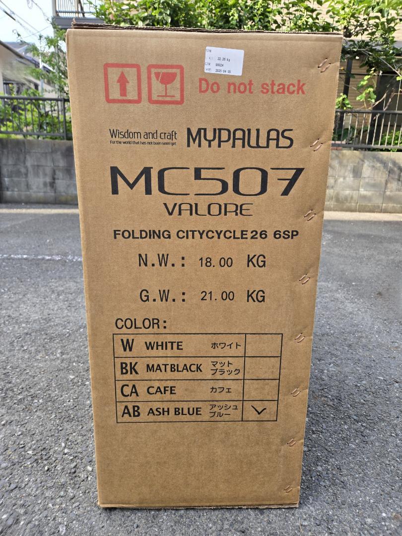 MYPALLAS　(マイパラス)　折畳シティサイクル　26インチ　シマノ6段ギア