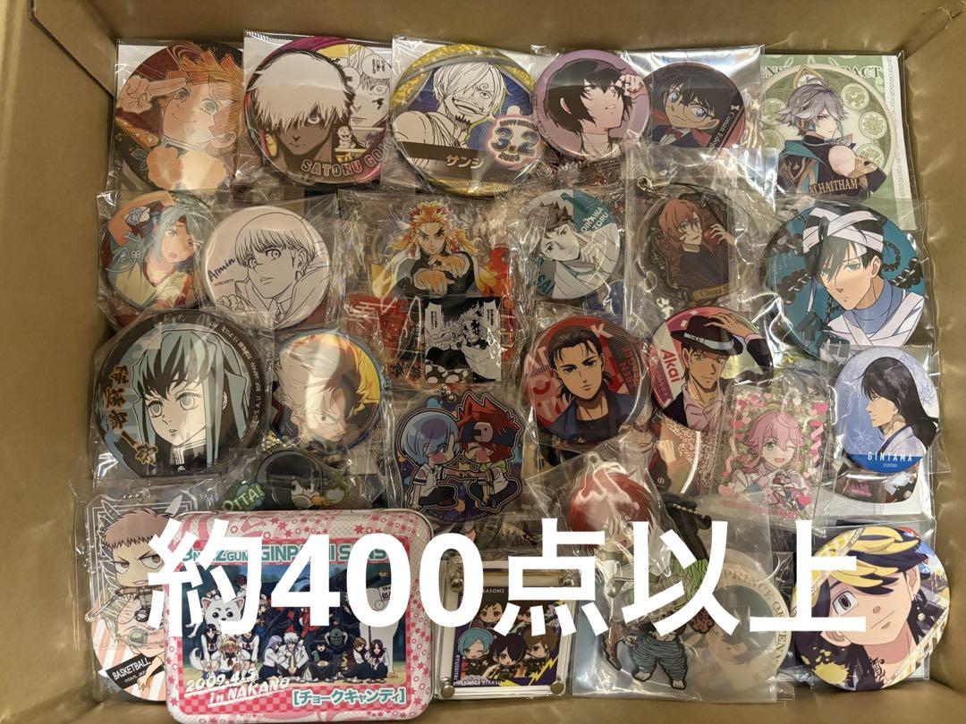 超大量♪アニメグッズまとめ売りセットX