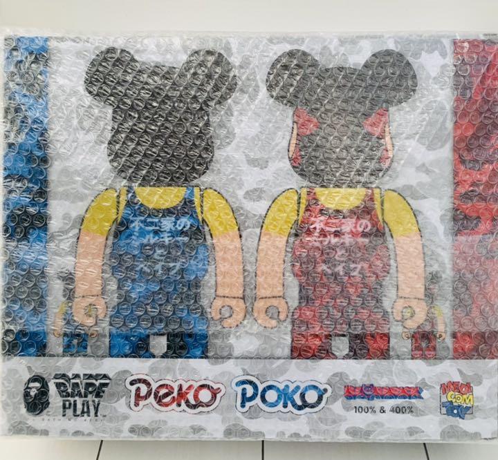 新品大人気 BE@RBRICK BAPE R × ペコちゃん & ポコちゃん SQNGv-m33798047078 在庫限定品