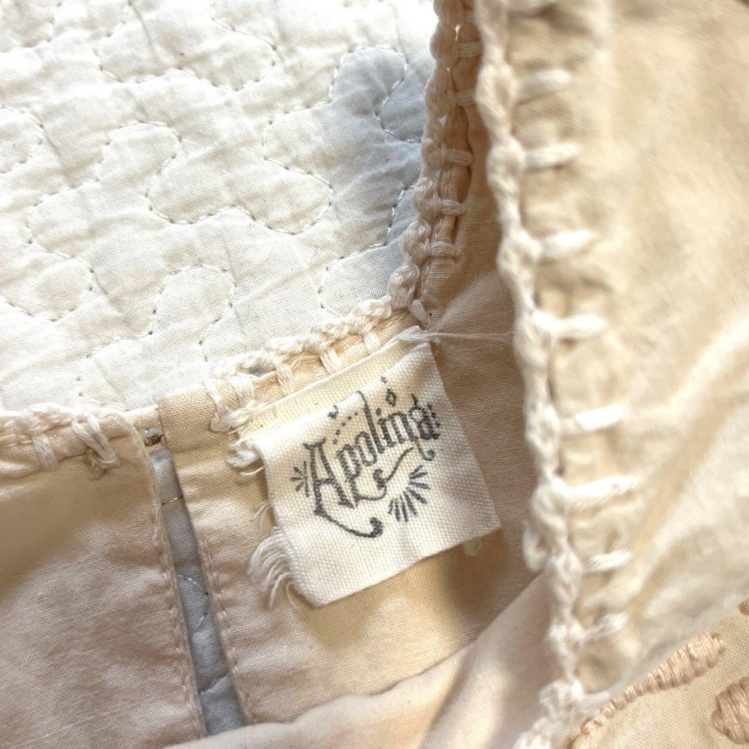 apolina × misha & puff Josephine Blouse