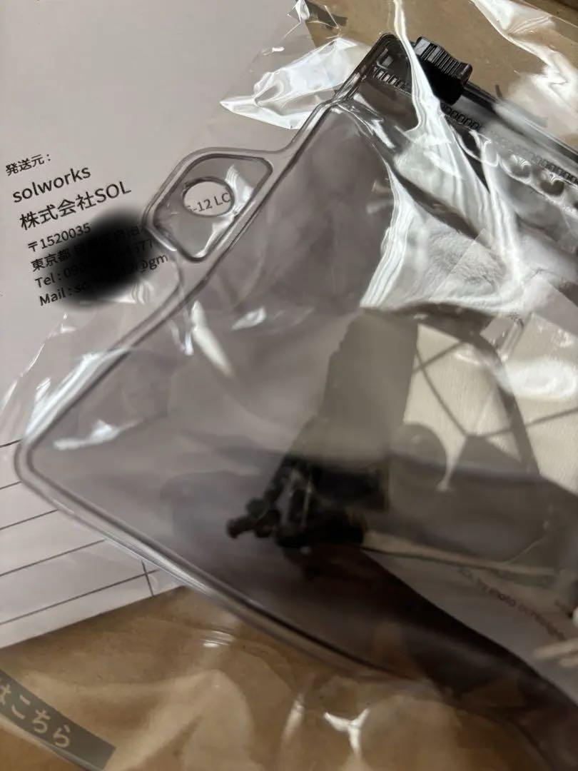 新品solworks solol - home ソルオル