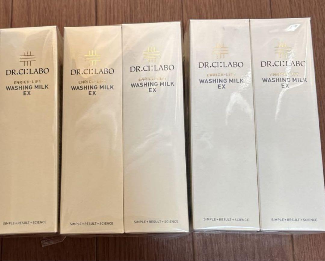 6本セット格安！新品DR.CI:LABO WASHING MILK EX洗顔 5本セット格安！新品DR.CI:LABO WASHING MILK EX洗顔 - メルカリ