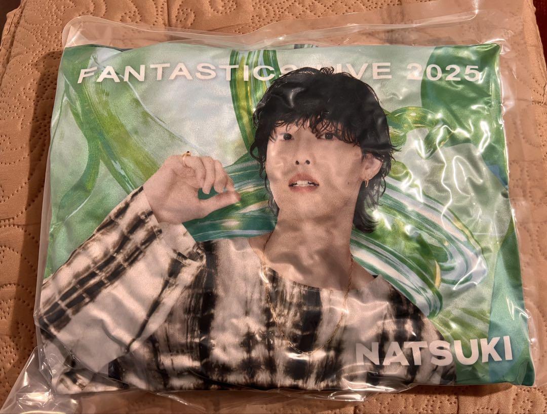 FANTASTIC 7/19会場限定ガチャ堀夏喜クッション